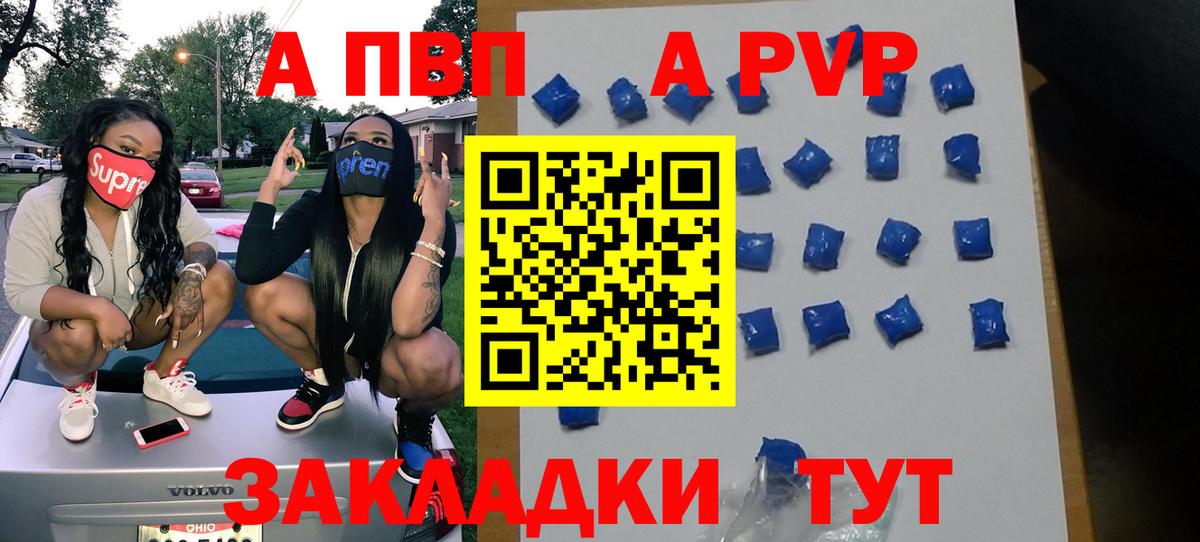 Галлюциногенные грибы Томск
