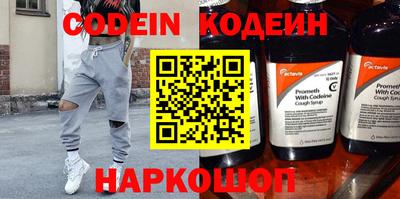 дживик Кохма