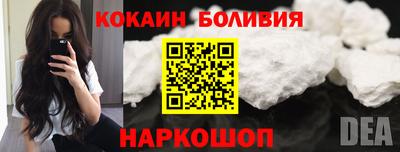 скорость mdpv Кумертау