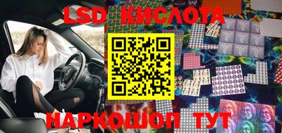 скорость mdpv Кумертау