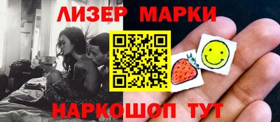 скорость mdpv Кумертау