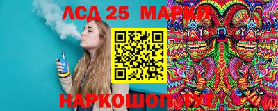 мяу мяу кристалл Кулебаки