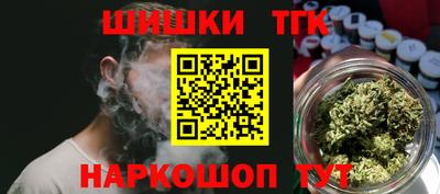 мяу мяу мука Кунгур