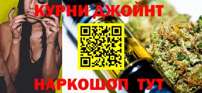 скорость mdpv Кумертау