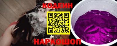 мяу мяу мука Кунгур