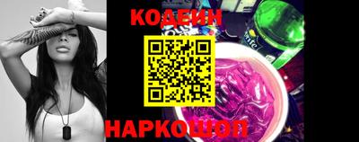 скорость mdpv Кумертау