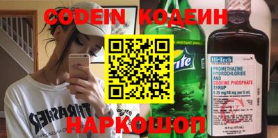 скорость mdpv Кумертау