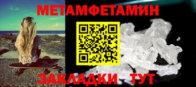 скорость mdpv Кумертау